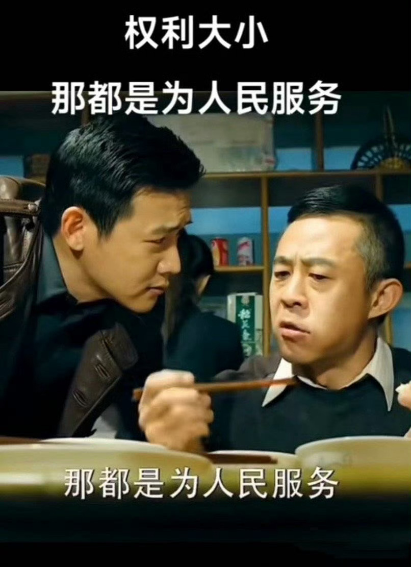 取4万遭盘问银行说是为储户着想 三年前是为客户利益着想，三年后是对客服尊严着想…