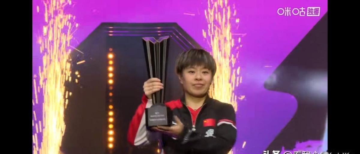 大迪夺冠了，没喊口号，没爆哭，就静静把冠军奖杯捧回来了。
以前总说她差一口气，这