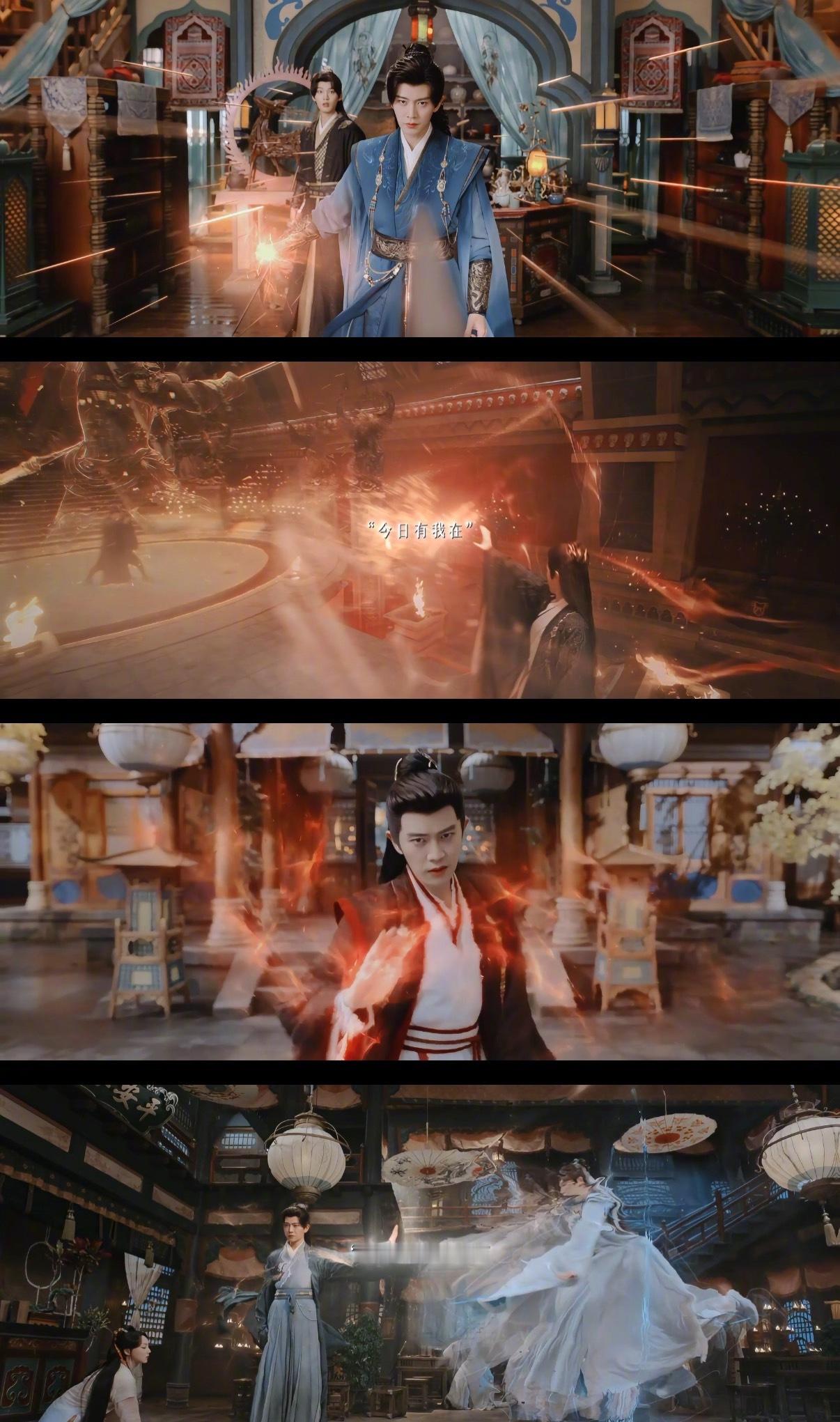 任嘉伦新剧刚结婚就被克死了 这开局也太炸裂了！刚结婚就凌迟，男主直接入土，辛湄找