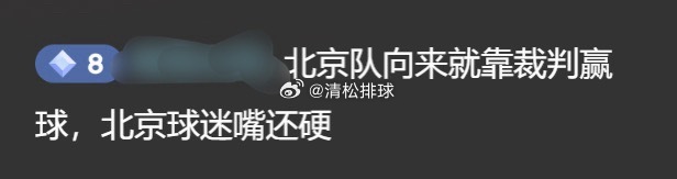 我就笑笑不说话