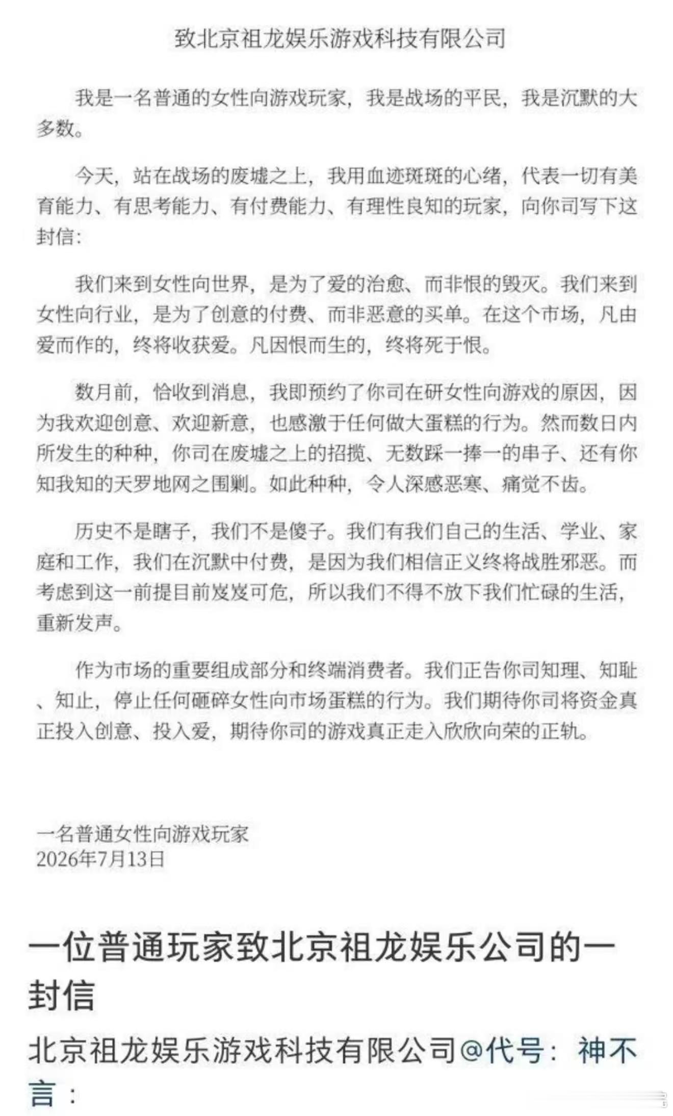 啊～～～～OMG你吓到我啦～～ 