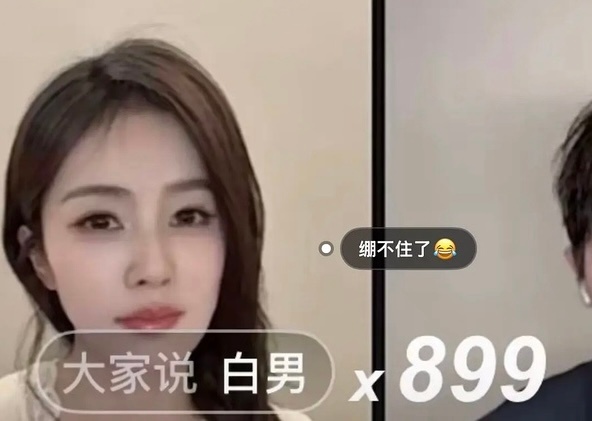 白鹿 粉丝就这样对着女神陈都灵 红火的事业pf白√剧扑又不是一次两次了粉丝还没习
