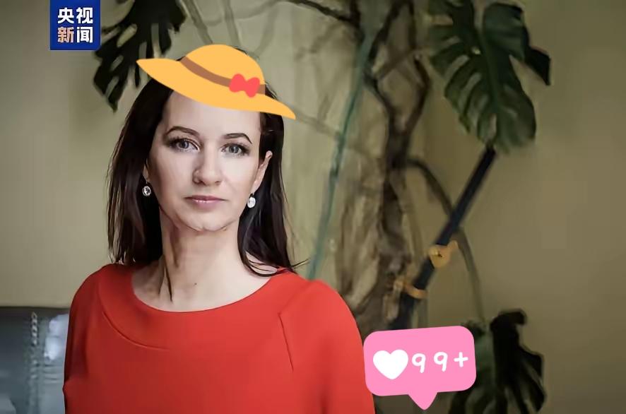 立陶宛政府传来新消息了！

据立陶宛政府网站9日公布的消息，鉴于“携带违禁品的气