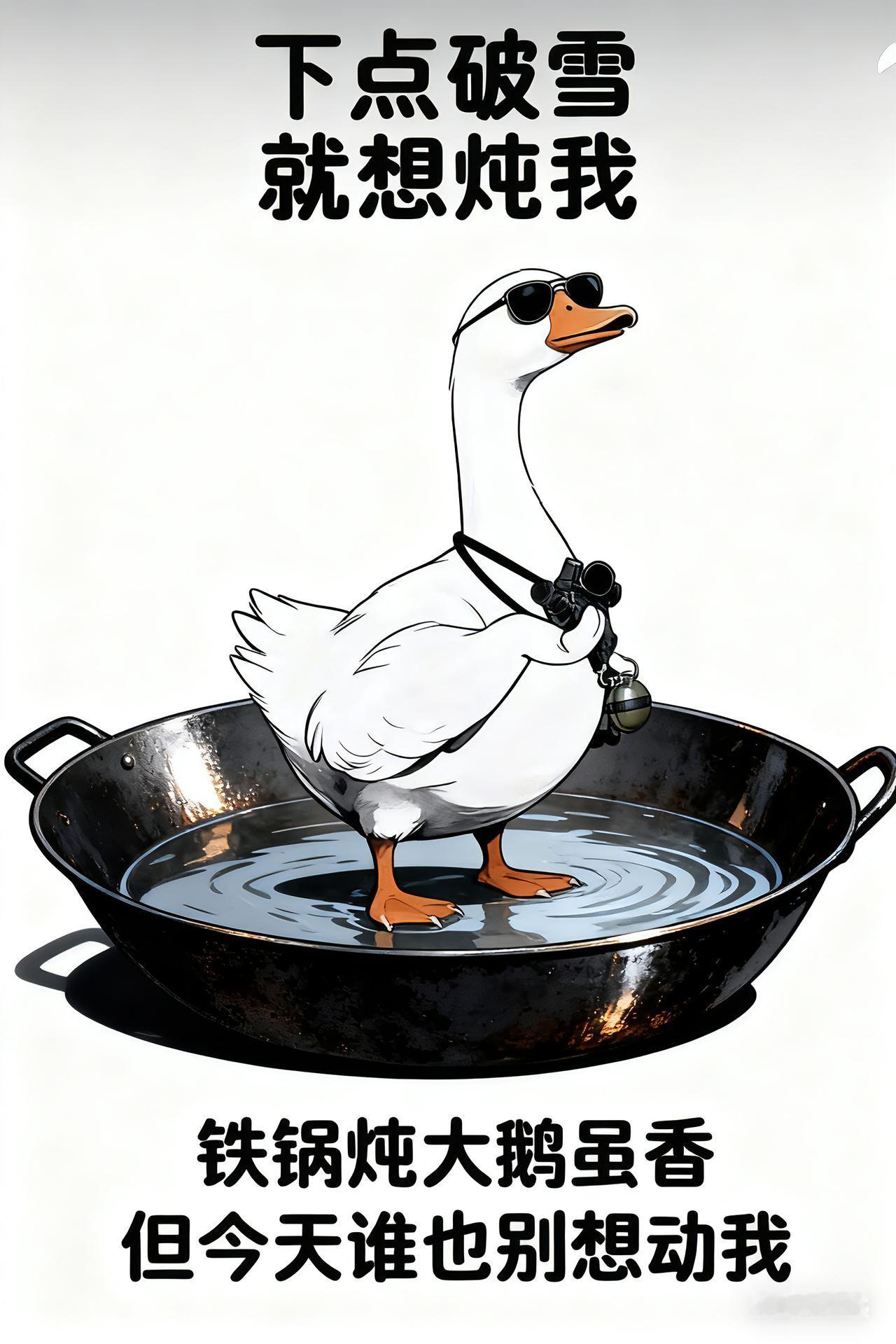 日常最少有10个等待，
你占了几个？

等放假，
等快递，
等下班，
等发财，