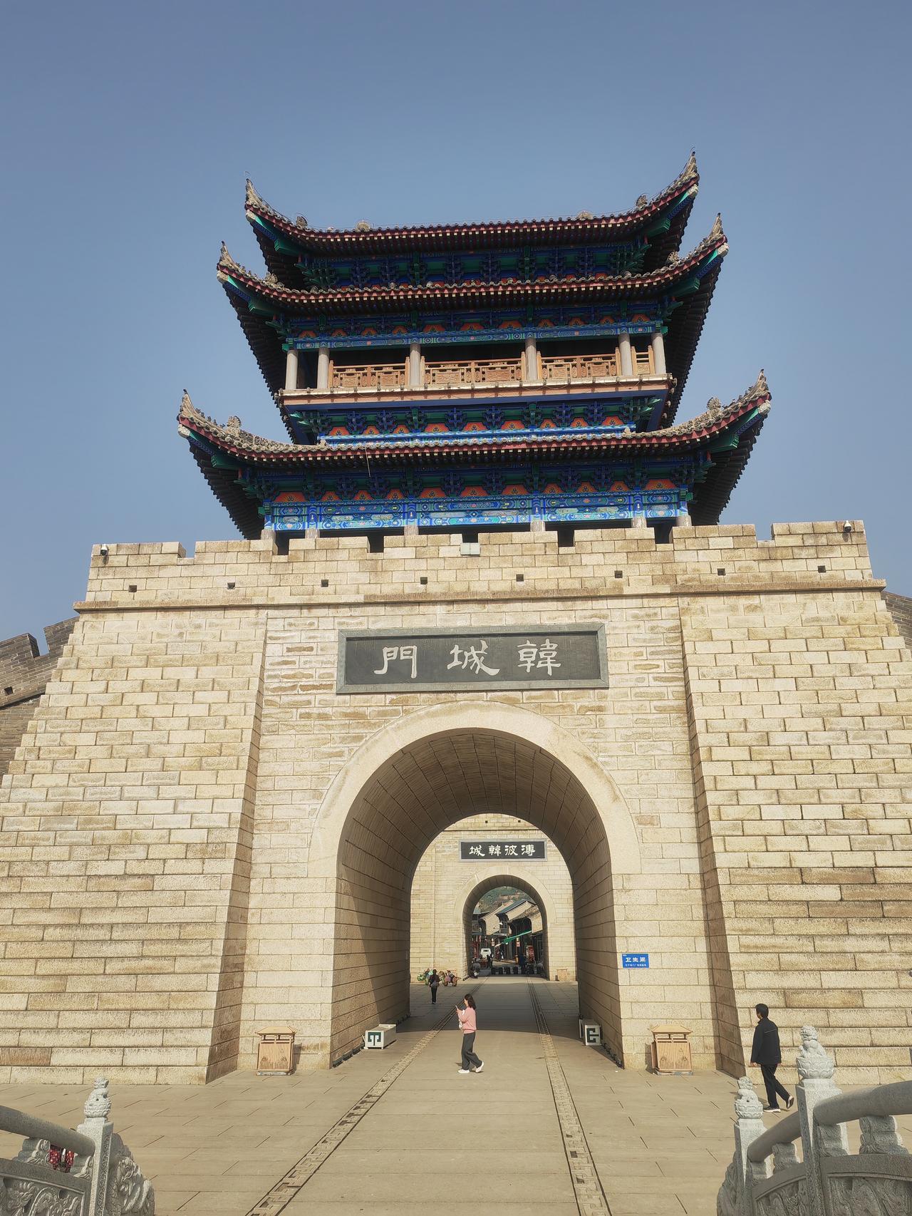 晒出你的本地生活韩城古城韩城味道很正宗 韩城玩乐 韩城怀旧 韩城运动打卡 韩城个