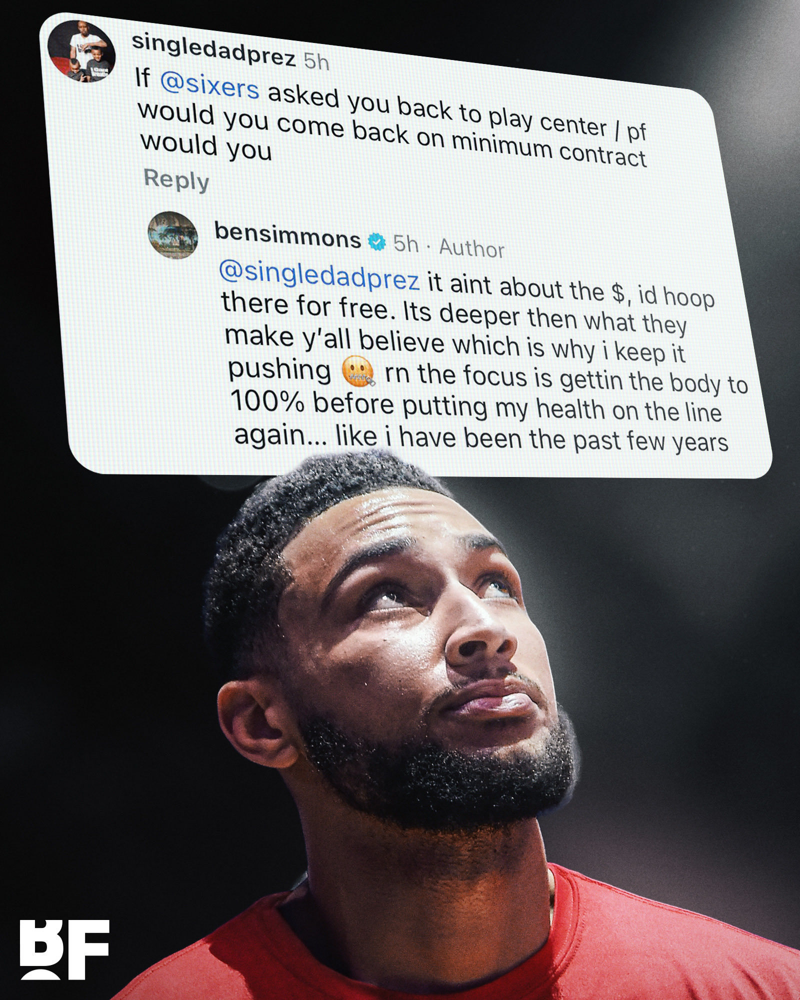 网友：“如果76人叫你回去打中锋/大前锋，你愿意拿底薪合同回来吗？”西蒙斯回复：