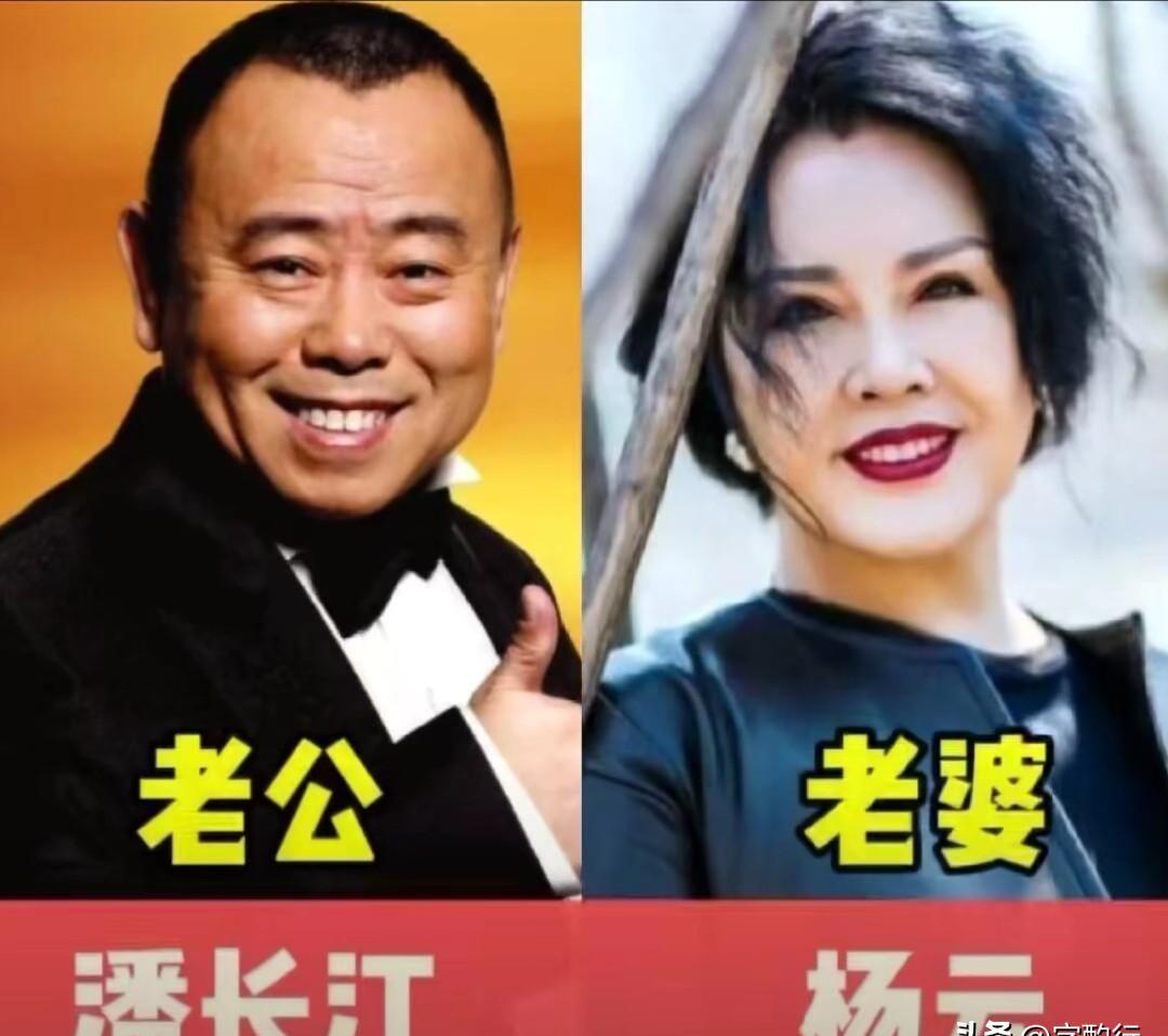 冯远征和梁丹妮，这对加起来120岁的夫妻，居然还在公开场合十指相扣？
这在离婚率