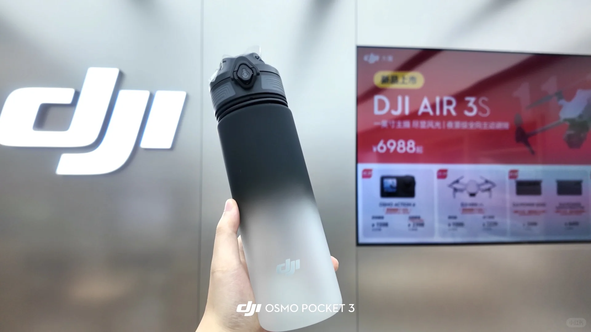 官官（已有pocket3版）带着大疆周边来了！