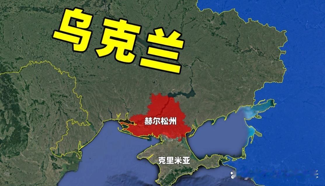 乌克兰无人机袭击赫尔松一咖啡馆20多人死亡

2026年新年第一天，赫尔松地区行