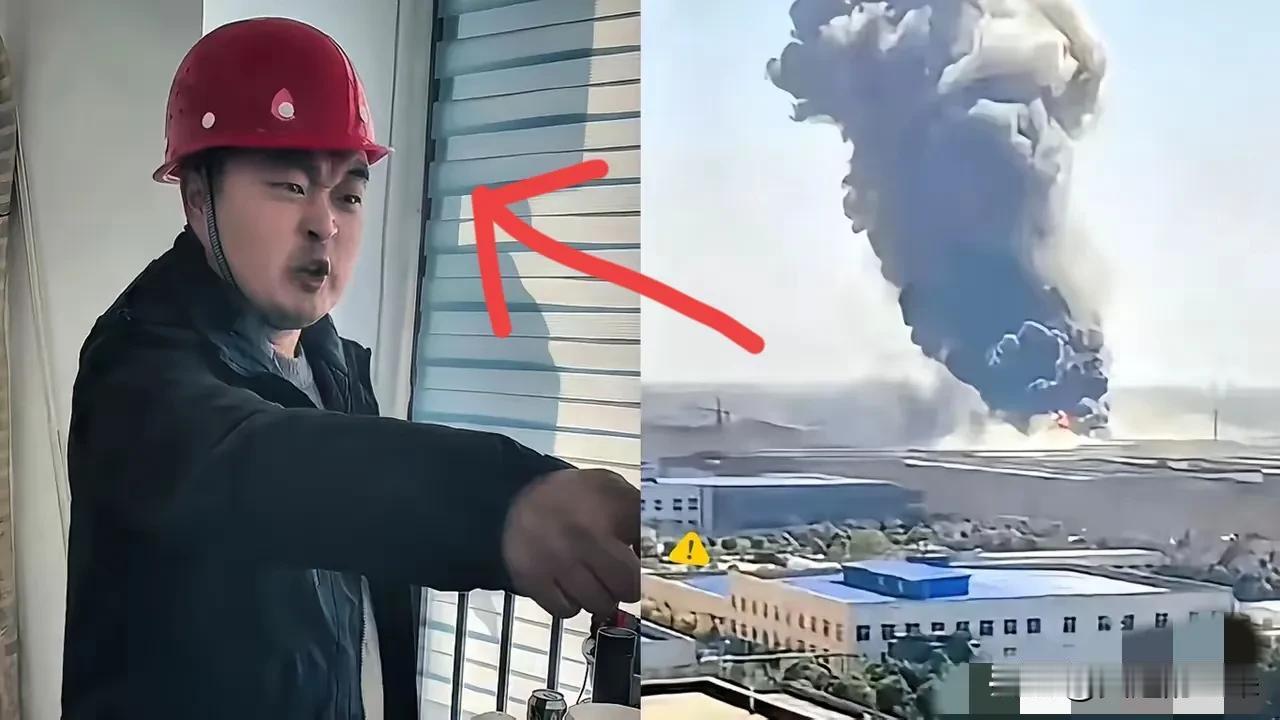 一支录音笔，

硬是救了王工一命！

真的挺现实，也挺让人心寒。

典型的一将无