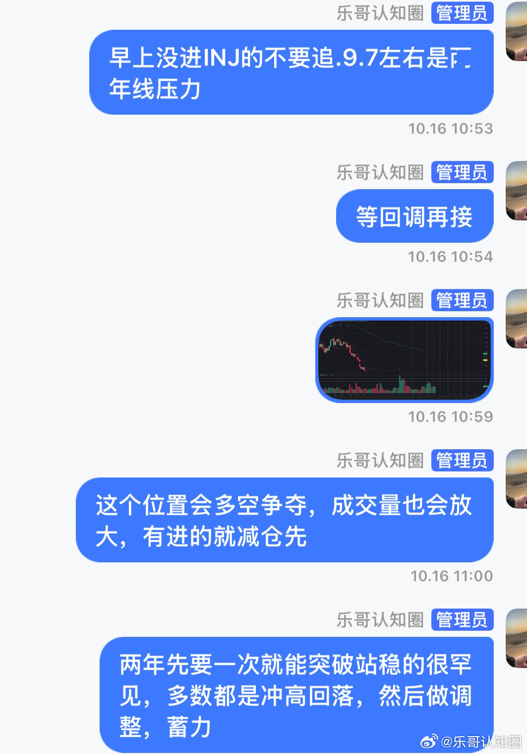 在我的博文以及禁言，待的时间够久的话，或多或少会学到一些技术性的知识。因为我都是