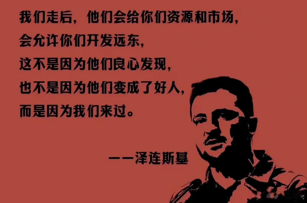 朱拉尼在叙利亚鼓励举报，留用的阿萨德公务员队伍中，有没有从不上班的，挂名吃铁杆庄