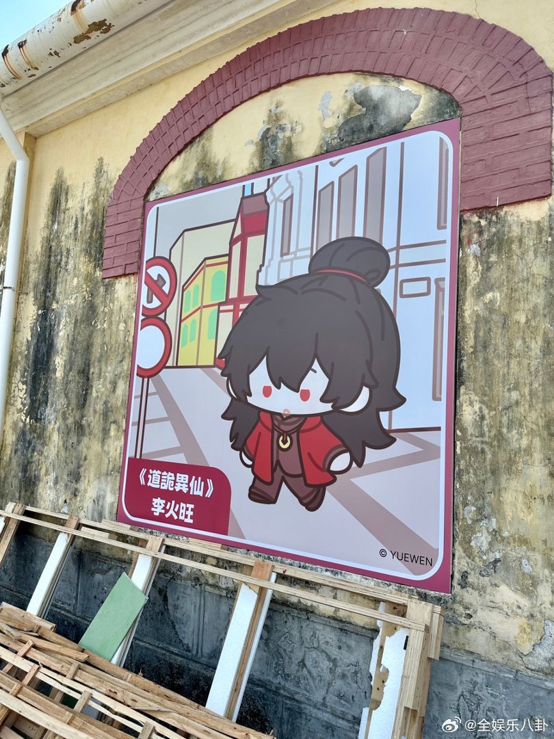 李火旺我分不清啊满脑子都是李火旺的 “我分不清啊”，他哪里是疯，只是被两个世界撕