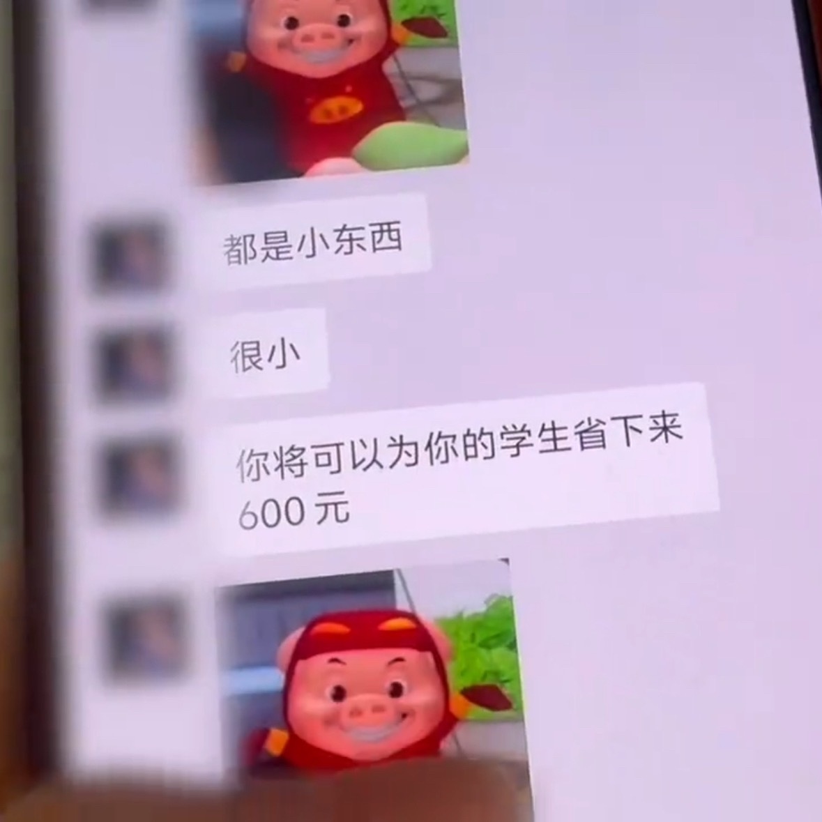 像玉晨这样勤俭持家的男孩不多了 