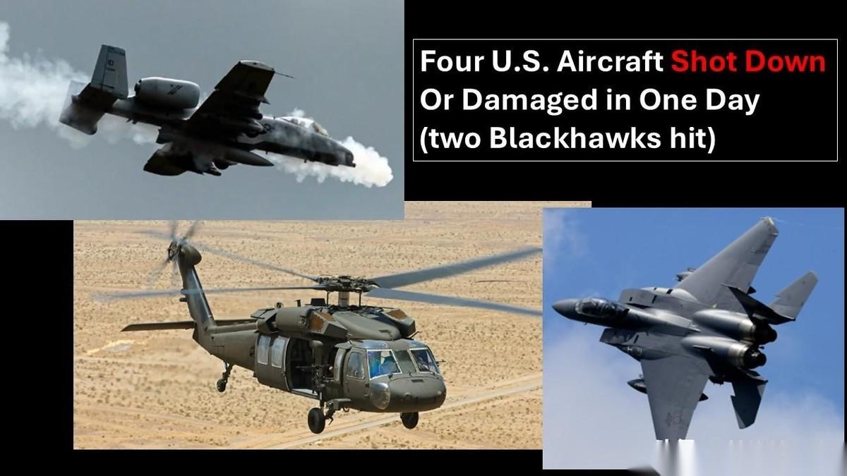 美军找到飞行员了，F-35、A-10、特种兵全压上去了，结果又打起来了！很多人觉