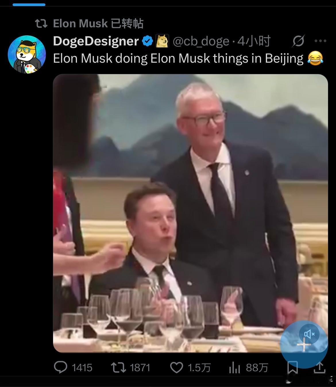 马斯克是懂流量密码的 可惜他好像真的不记得雷总了，只转发了库克的。也是他在等他的