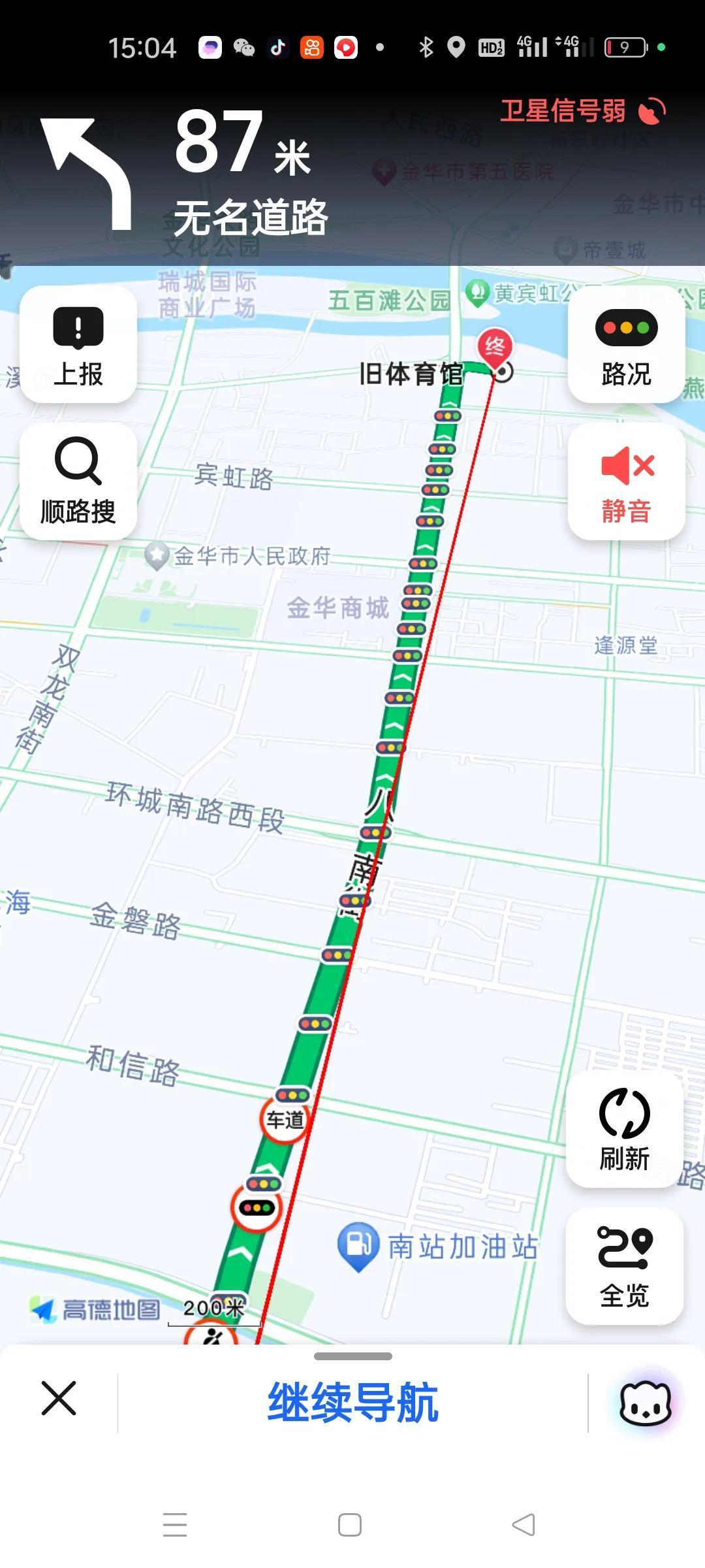 4公里17个红绿灯，5公里21个红绿灯……浙江金华是我见过红绿灯最多的城市，堪称