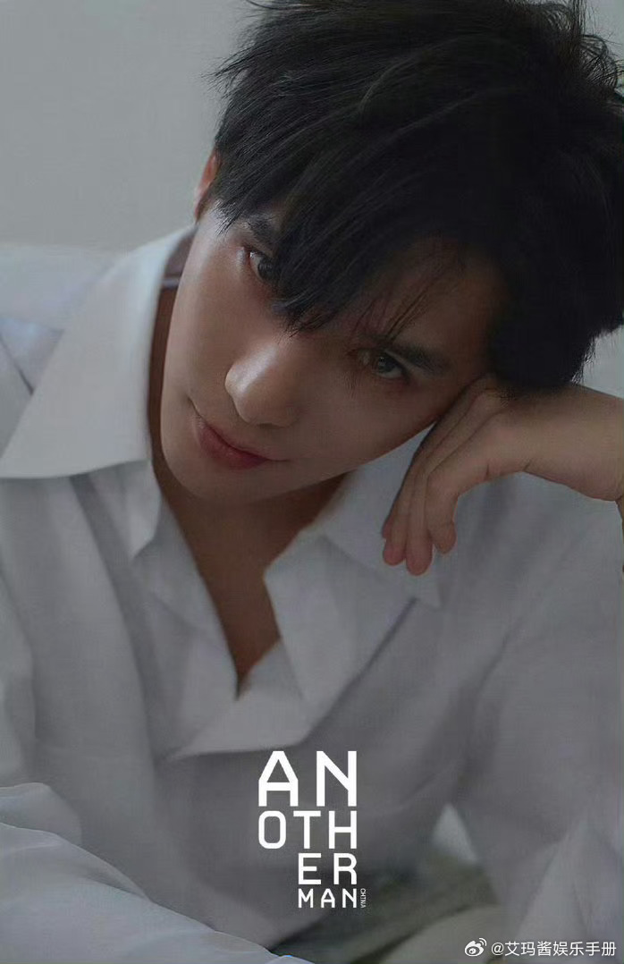 于适 王安宇今日封面大片，你Pick谁？ 