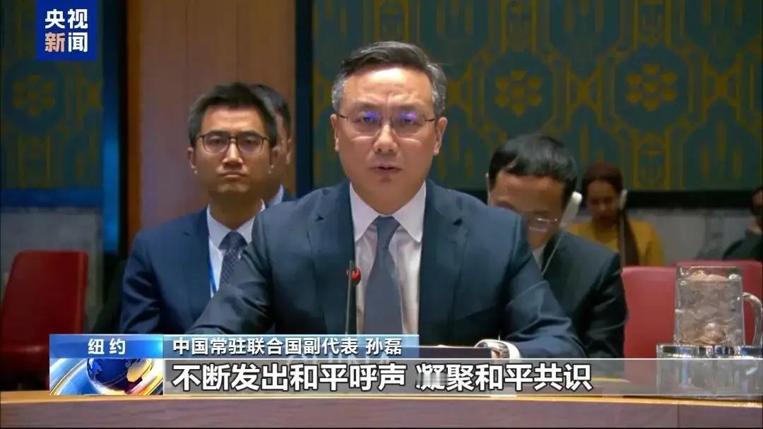 中方在联合国关于乌克兰的表态，真的是高明已极：战争不外溢，战火不升级，各方不拱火