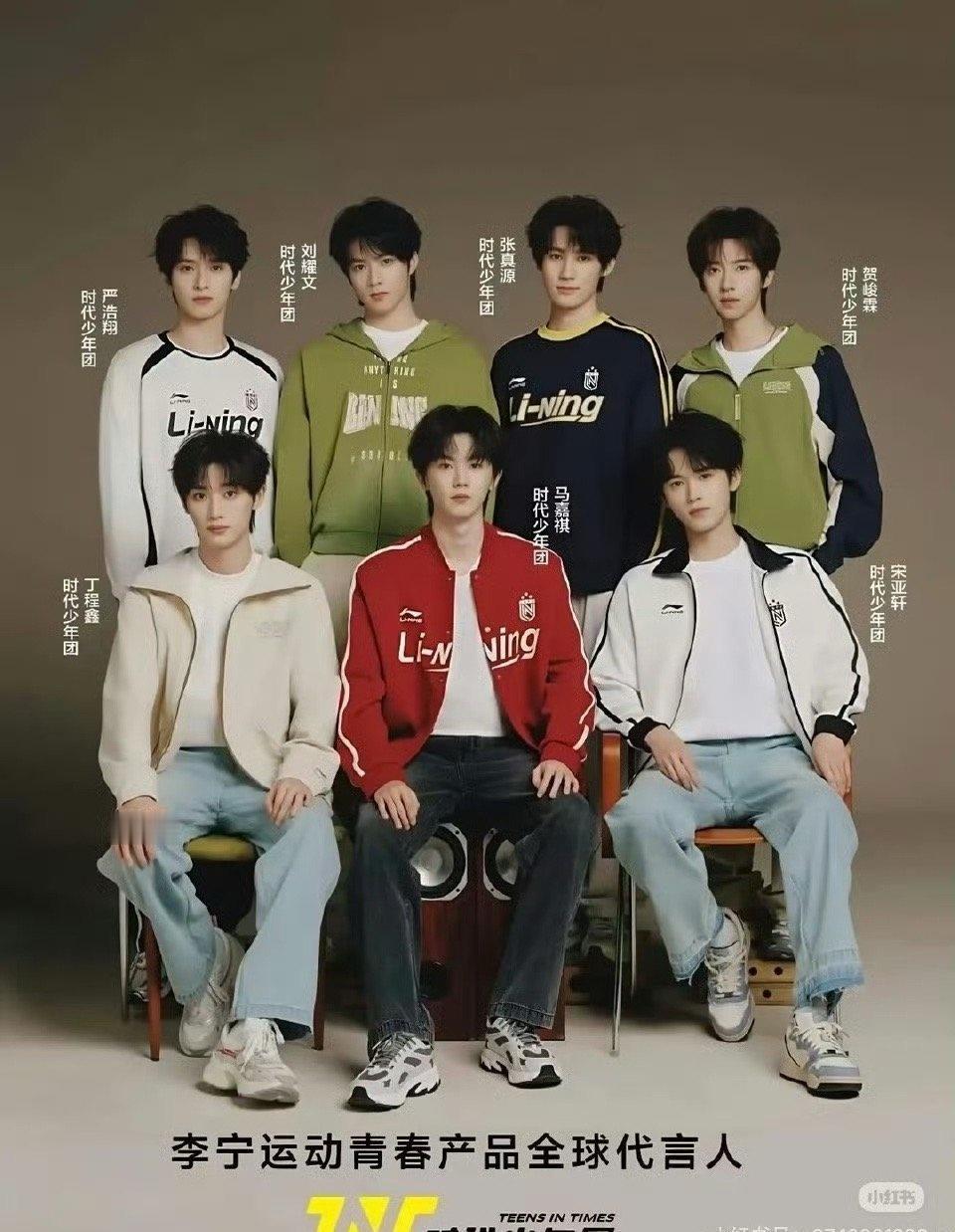 疑似时团私生逼停大巴看舅舅健康