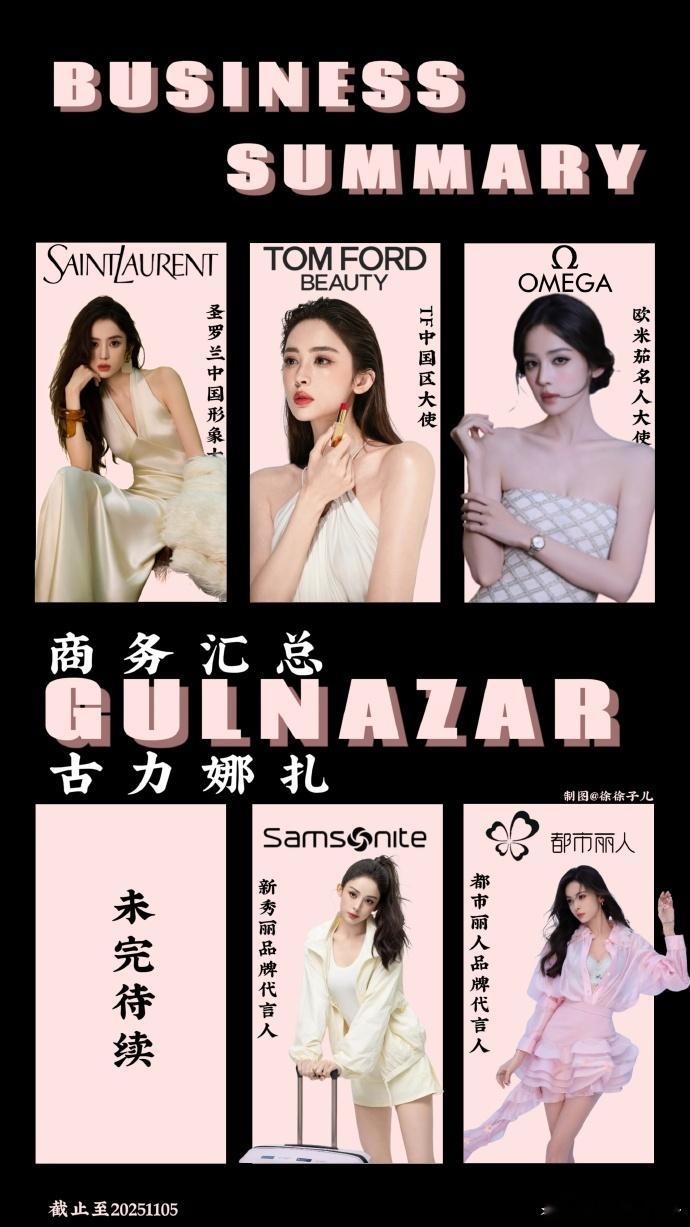 谁懂啊，娜扎说我素颜也很美的时候，语气自然到像在说今天吃了饭一样，没有一点炫耀的