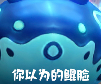 庄周骑的鱼，正脸长什么样？王者荣耀 王者荣耀[超话] ​​​