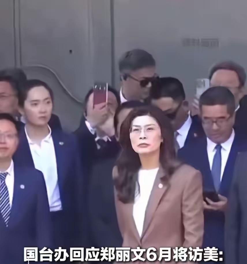 郑丽文的骑墙派作态不禁让人想起吴石将军牺牲前说过的话：“在国民党内部，多数人有派