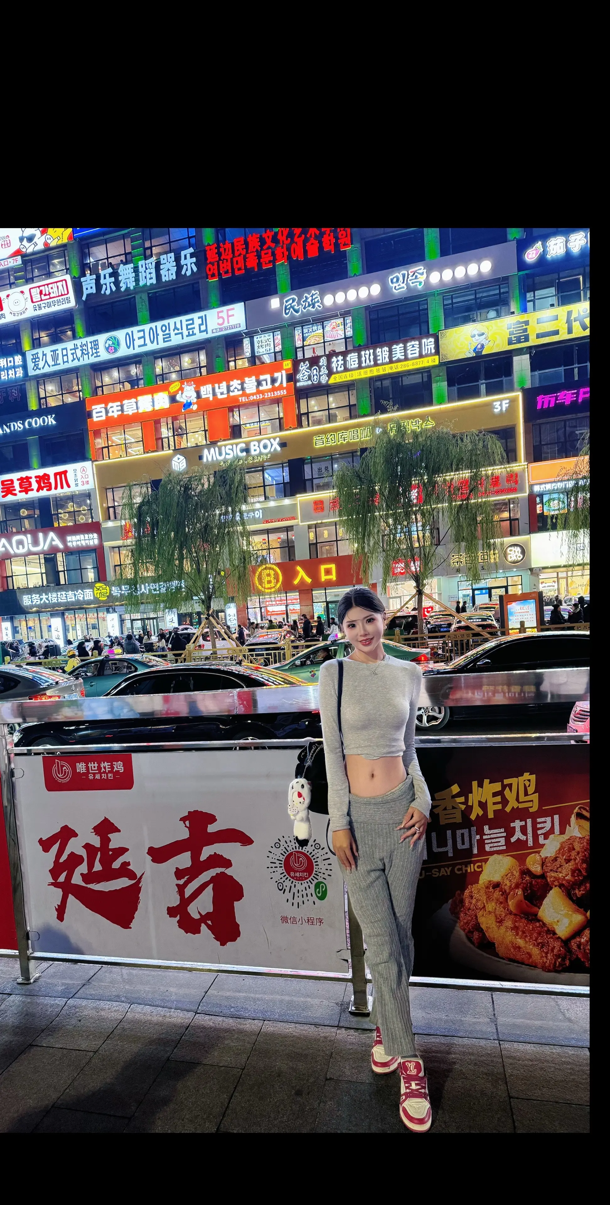 真的好好听啊   像离别   像重逢   像释怀    像幸福