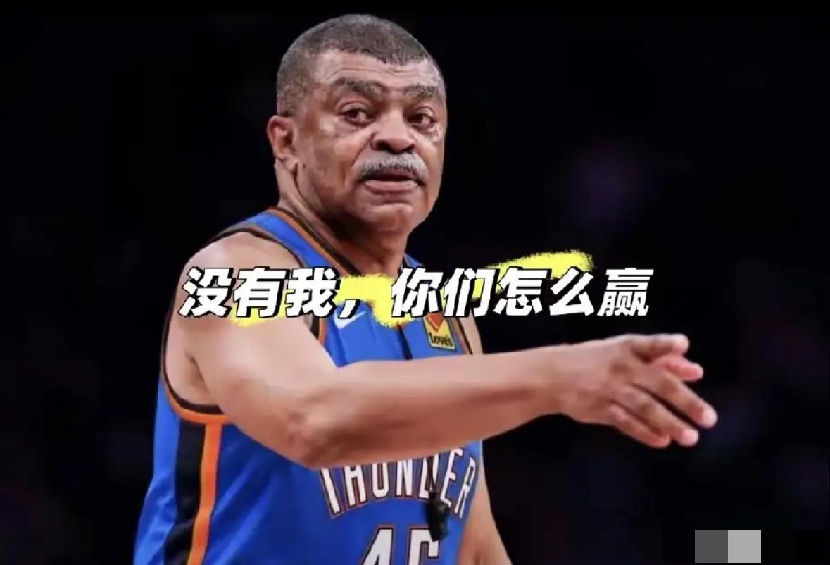 马刺抢七碰上这组裁判

最怕的不是输球，是开场就被吹到不敢伸手

马刺这场抢七，