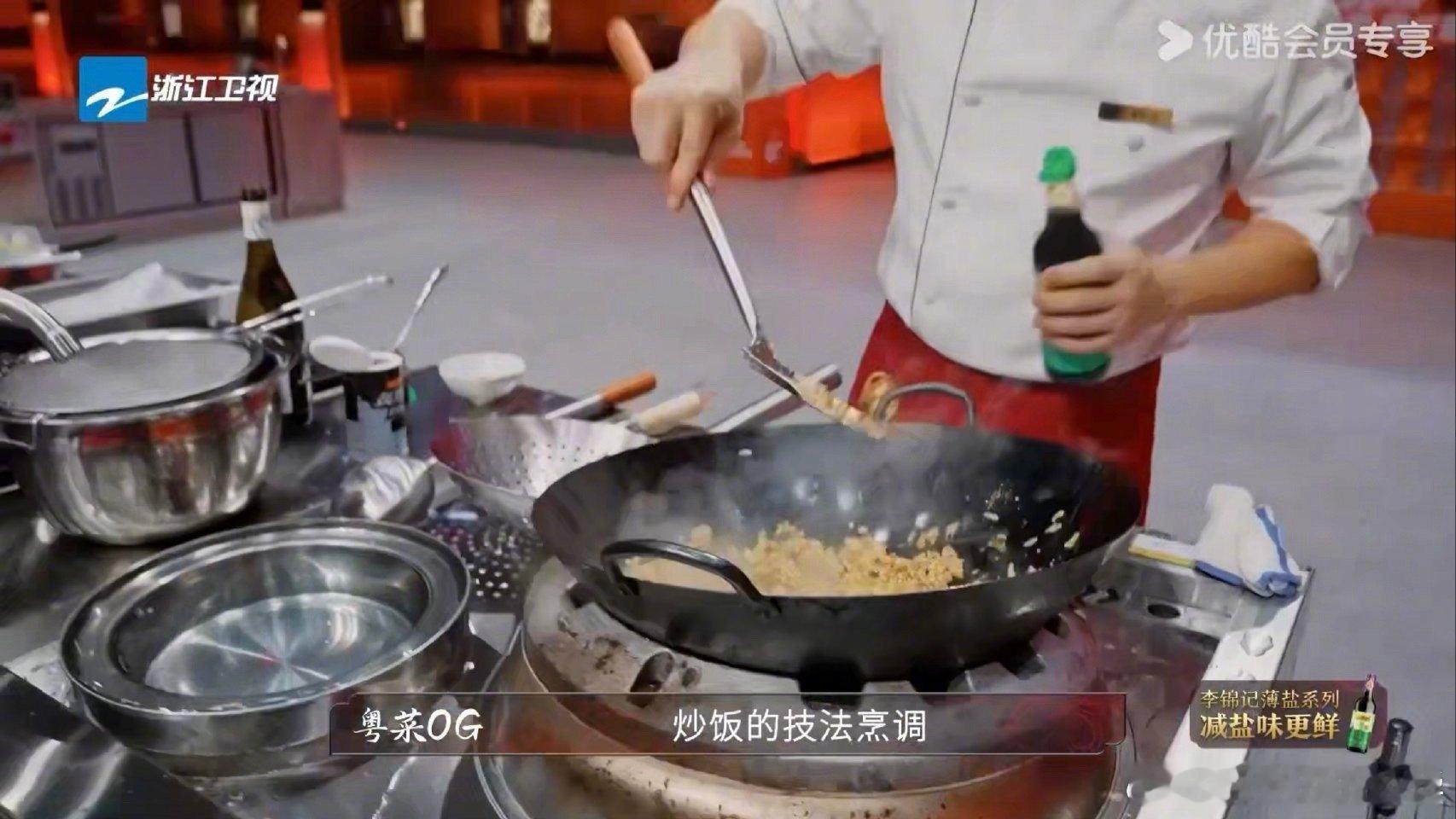 意面来了中国也得被炒着吃 复活赛玩这么大？素厨用粤式炒法做咖啡意面，竞争对手都看