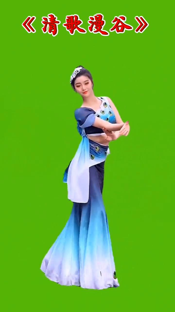 《清歌漫谷》。
哎哎哎哎哎哟，山路弯弯像绸带，我追着晨雾往前迈，野花开在石缝里，