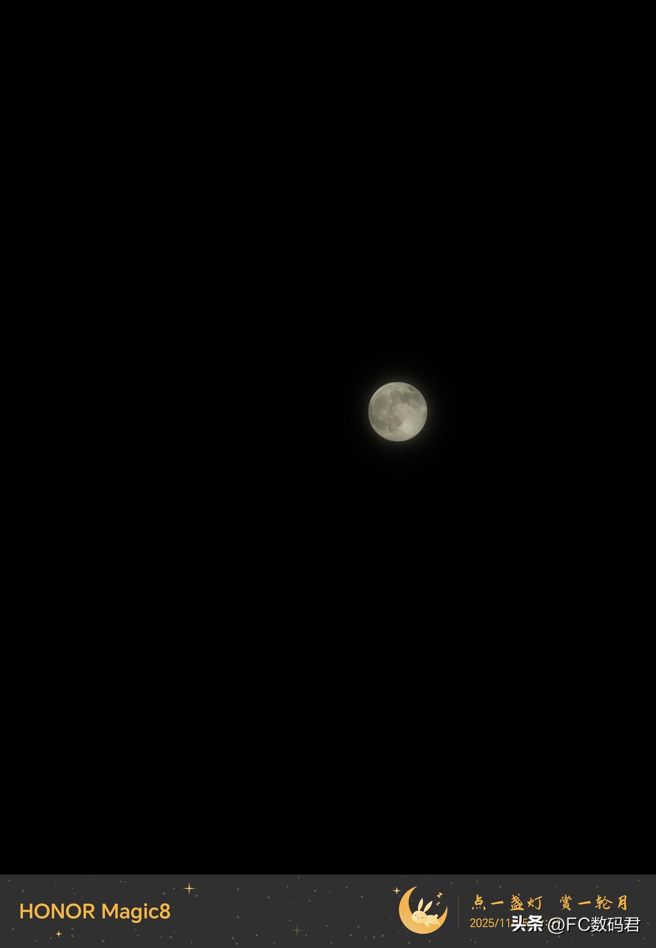 今天有超级月亮🌙，正好可以用magic8拍一下。说实话，太适合新手了，不用支架