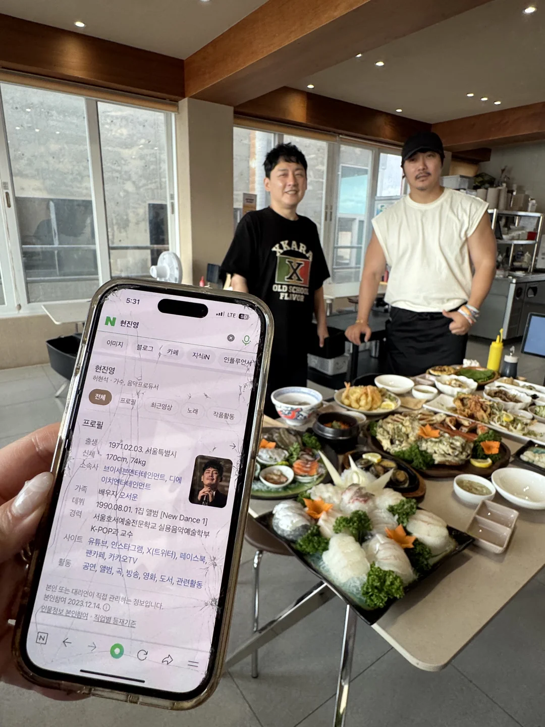 确实是济州岛极品好吃的！！！🥹