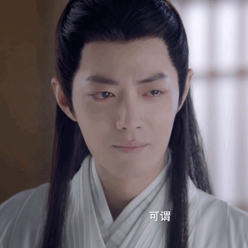 ♡⃝ 𝒍𝒐𝒗𝒆 ʚɞ ☽⋆❥ »» 肖战 小影一哭，心都要碎了肖战时影 