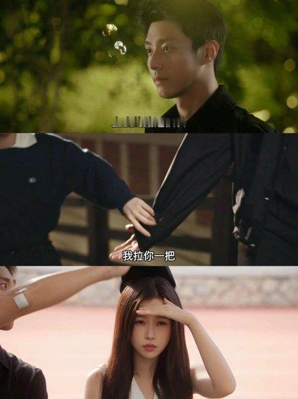虞书欣你演的小林老师太犯规了，林晚星做我的老师吧，带我刷题我也想冲进前五百！ 