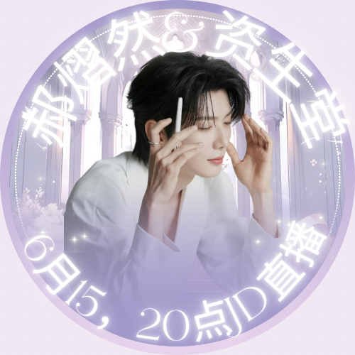分享一些可爱的摆摊图大家都好会啊普普记得给star豆芽加鸡肉干哦star豆芽也在