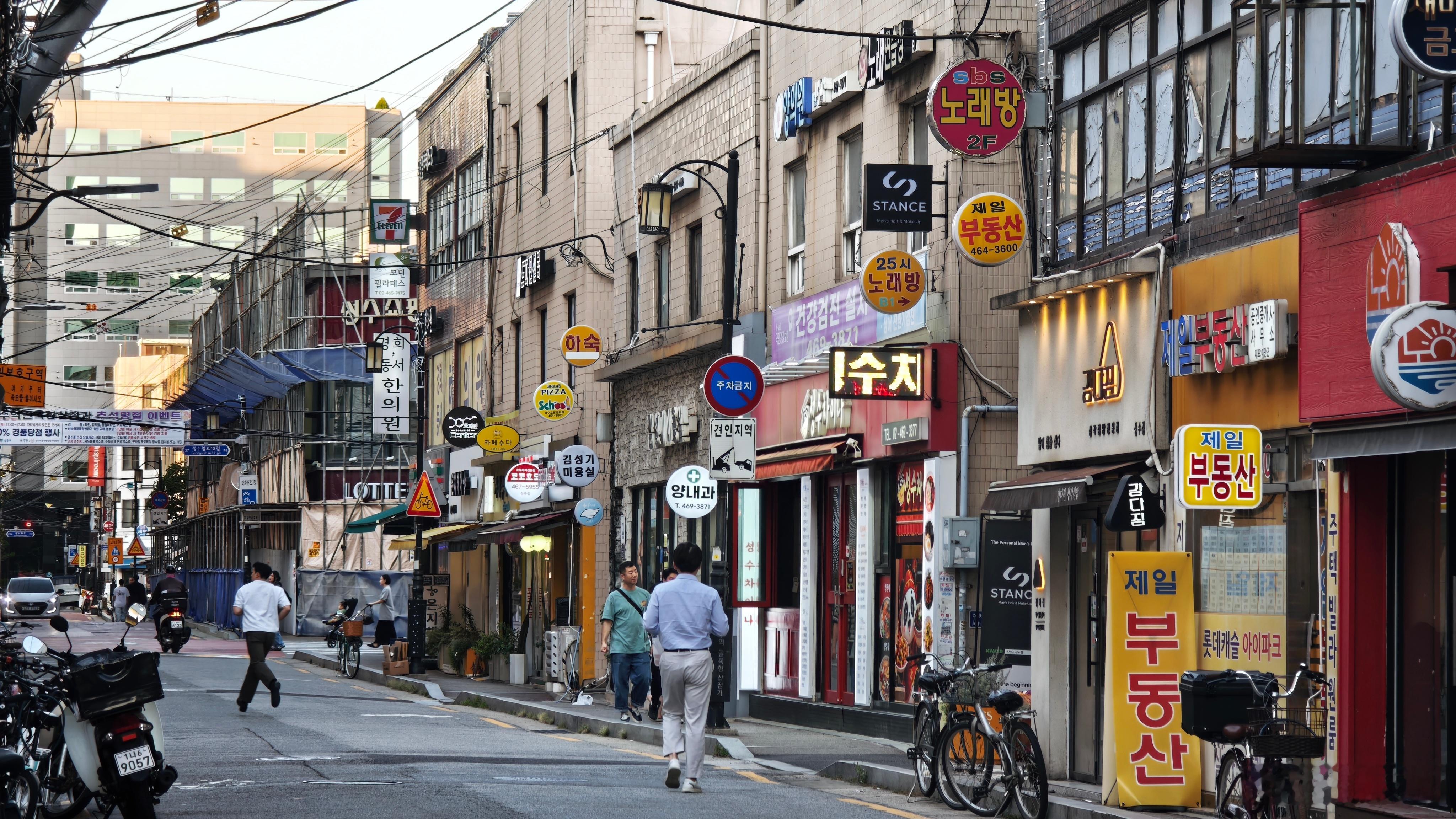 韩国确实很韩国，跟电视剧里给人的感觉差不多 ​​​