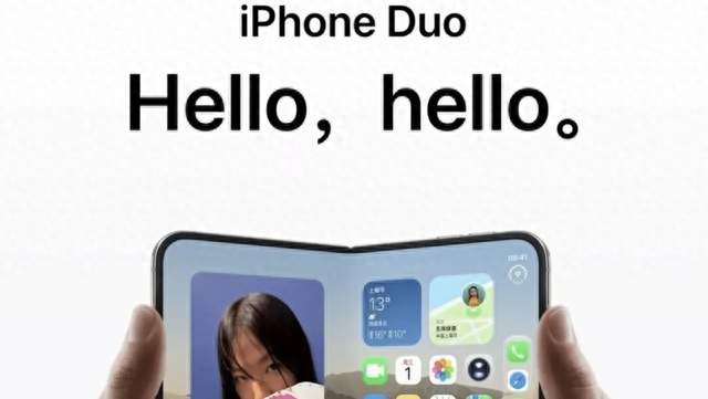 iPhone折叠首发盛况、陈伟霆主理潮牌