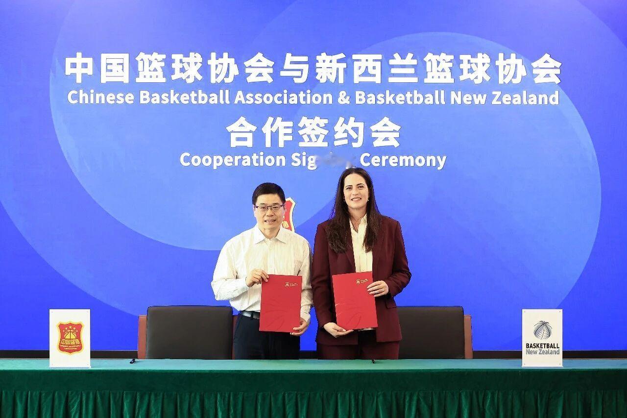 中国篮协跟新西兰篮协签订合作，多打交流赛没问题，尤其是青少年层面，但潜力赛就别再