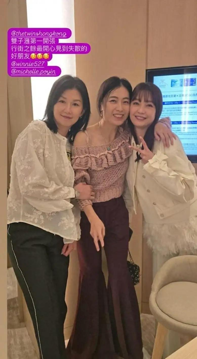 刘銮雄的现任妻子甘比，在名人圈中也有几个关系极好的朋友，包括林建岳的女友林宝贤，