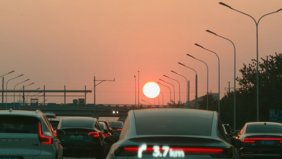 北京今天的落日真好看北京落日 ​​​