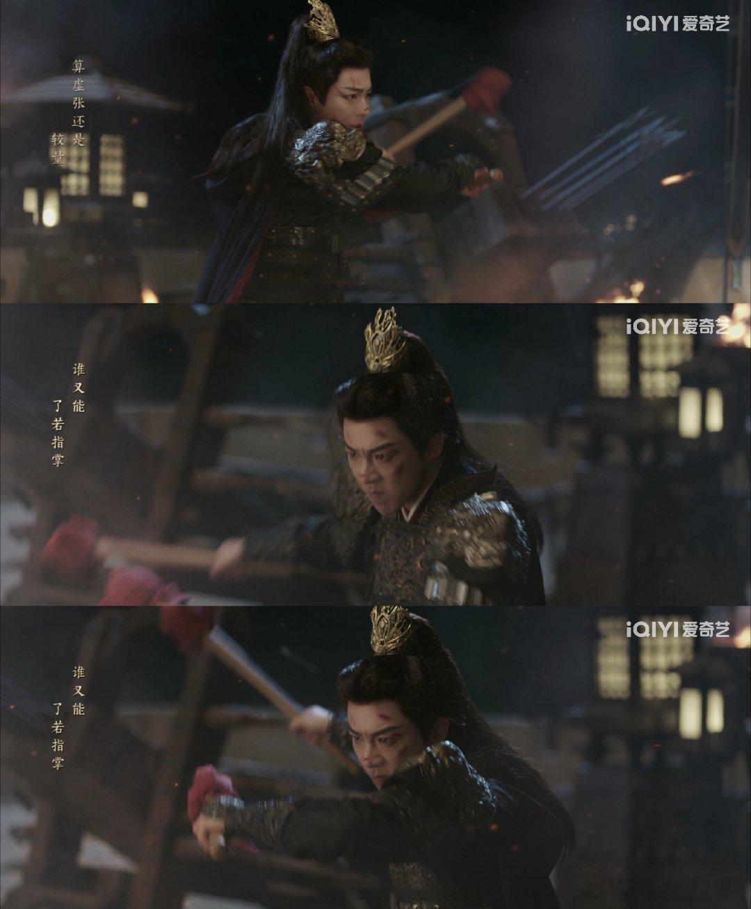 刘宇宁演古偶能吻能武 粉丝:吻武双全！太棒了！南珩:孤被做局啦！这个书卷一梦简直