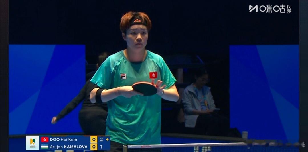 第35届国际乒联-亚乒联盟亚洲杯女单第一阶段循环赛阿杜（杜凯琹）三比零拿下比赛，
