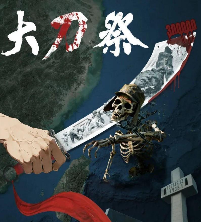 手起刀落，快刀斩麻，

必须以疾风扫落叶之势，斩断祸根，以绝后患。