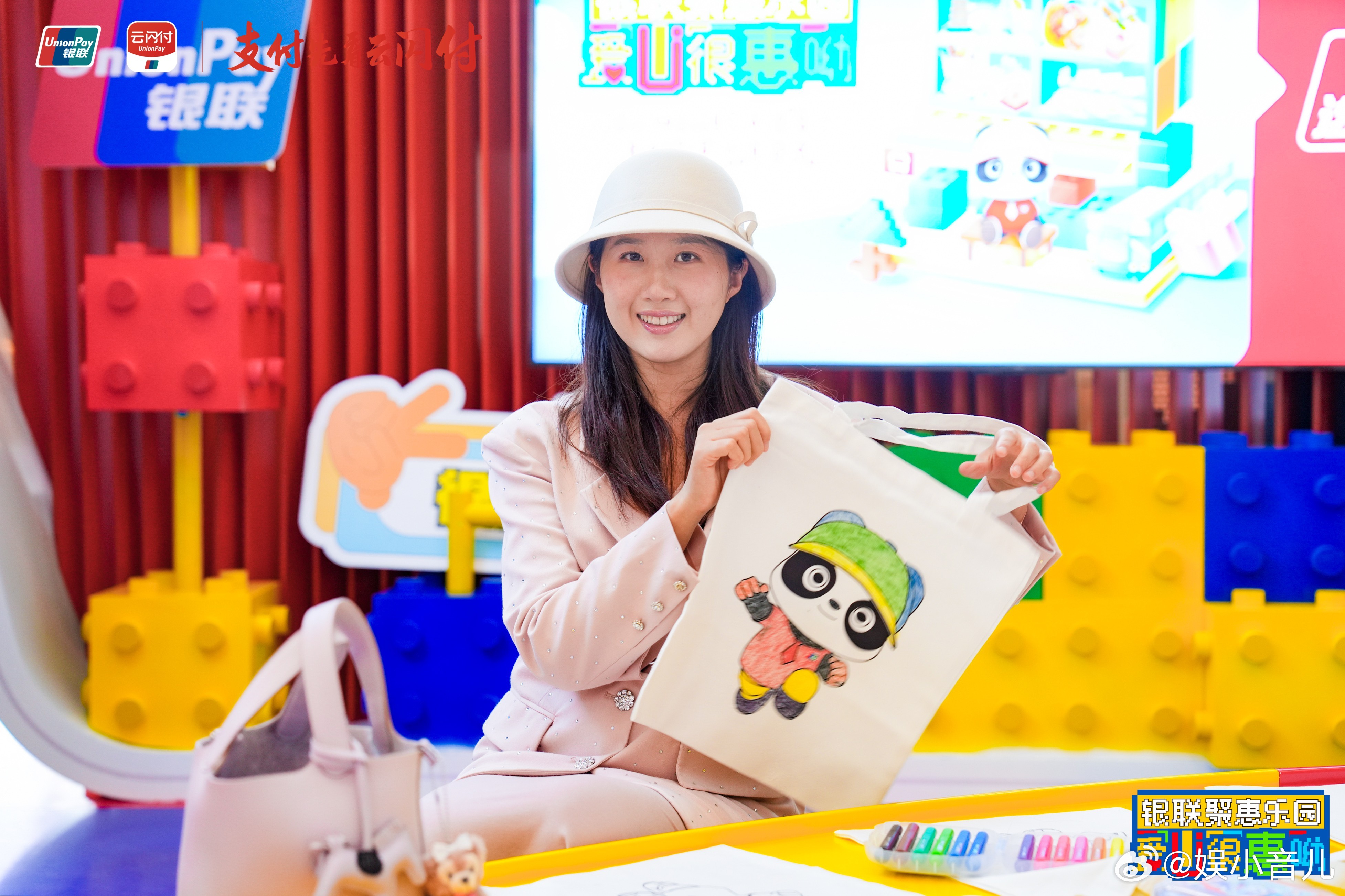 杭州滨江银泰百货再次迎来#银联聚惠乐园#，这次的活动一定会让你兴奋不已！在这里，