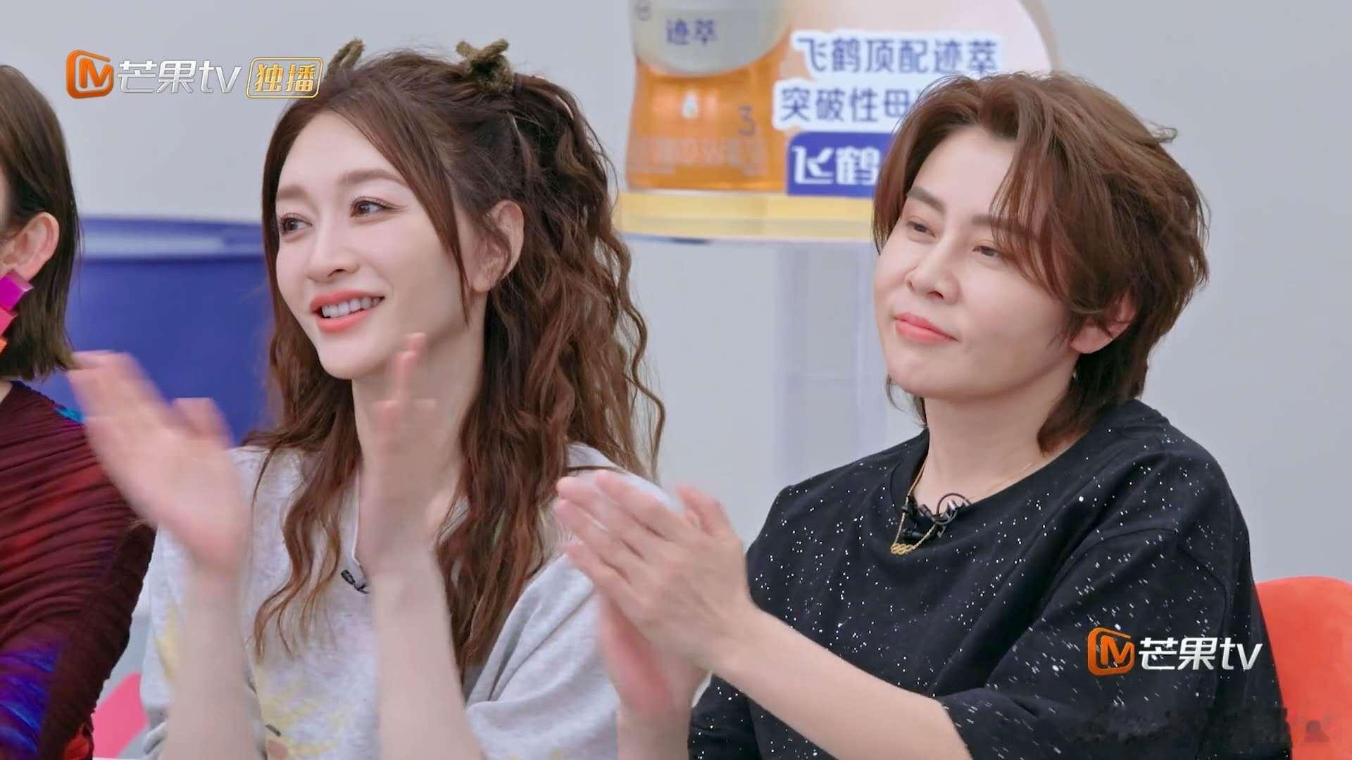 李小冉能动手绝不吵吵李小冉王濛互怼太有笑点，欢喜冤家氛围感拉满，如同飞鹤顶配迹萃