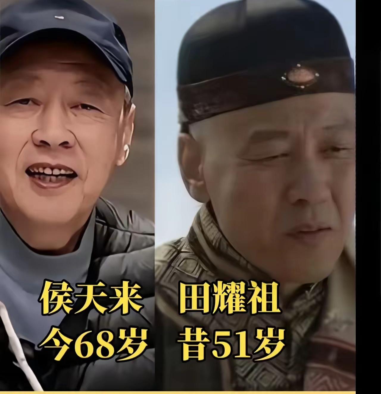经典年代剧《走西口》！侯天来、杜志国、王静演技堪称一绝，角色鲜活立体，闯关东、走