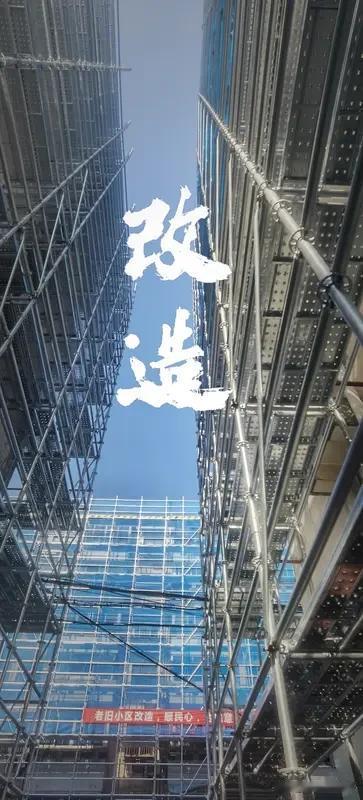 怎么养精筑基，恢复能量？

坚持这样生活一辈子——

去世离俗，闭目塞听，离相止