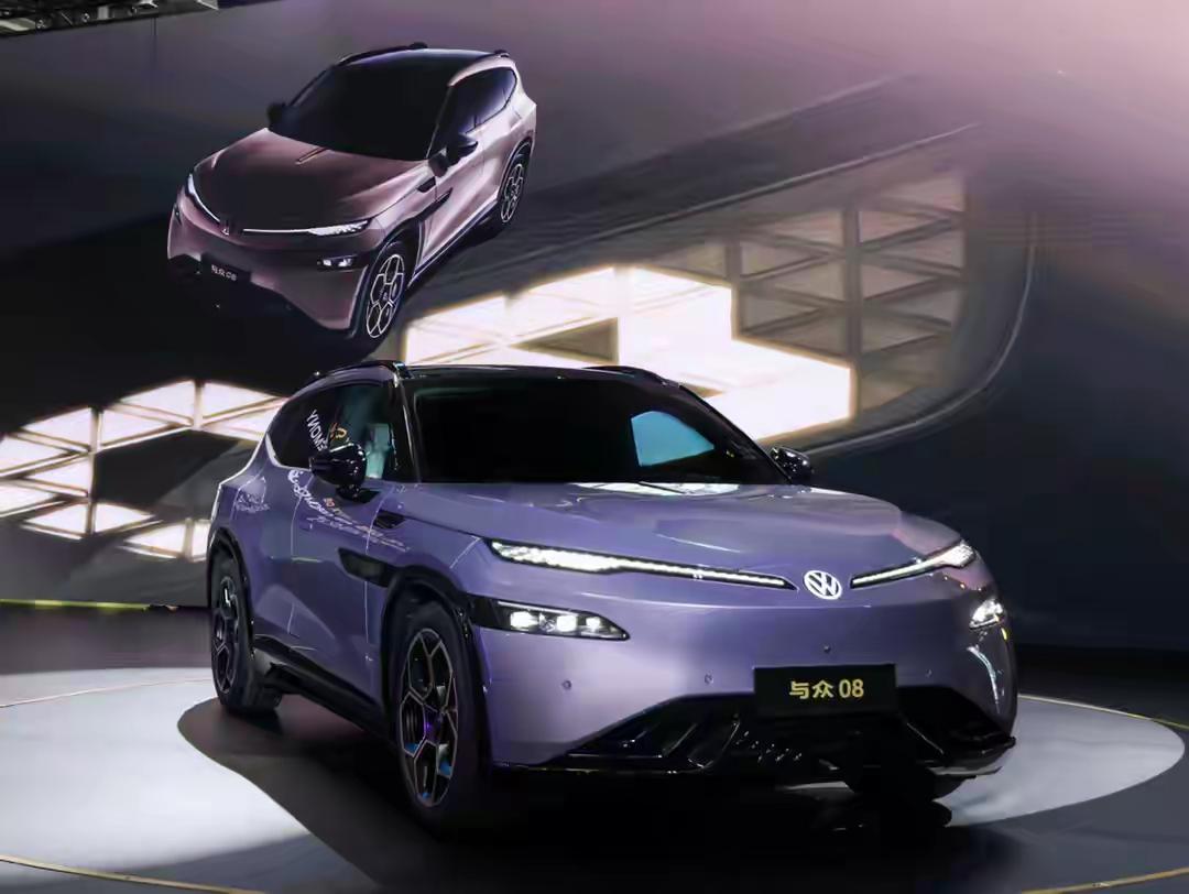 我承认，看到价格之前，我是准备开喷的。 4月16日晚，大众安徽把自家旗舰——与众