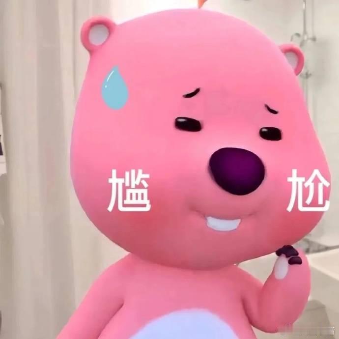 起猛了一不小心就成了团宠原来团宠真的不是随便当的🤔旅行里情商在线、性格讨喜，懂